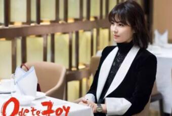 新时代女性宣言：工作安迪范，居家马博在线客服,