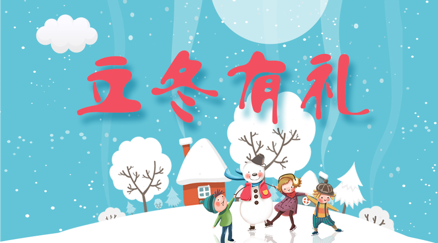 @所有人，马博在线客服,温暖大礼免费送！