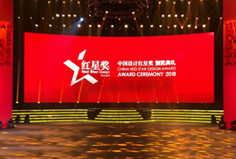 马博在线客服,再斩获“中国设计奖的奥斯卡”大奖——红星奖！