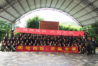熔炼团队，共筑梦想——马博在线客服,2014夏季拓展旅游活动