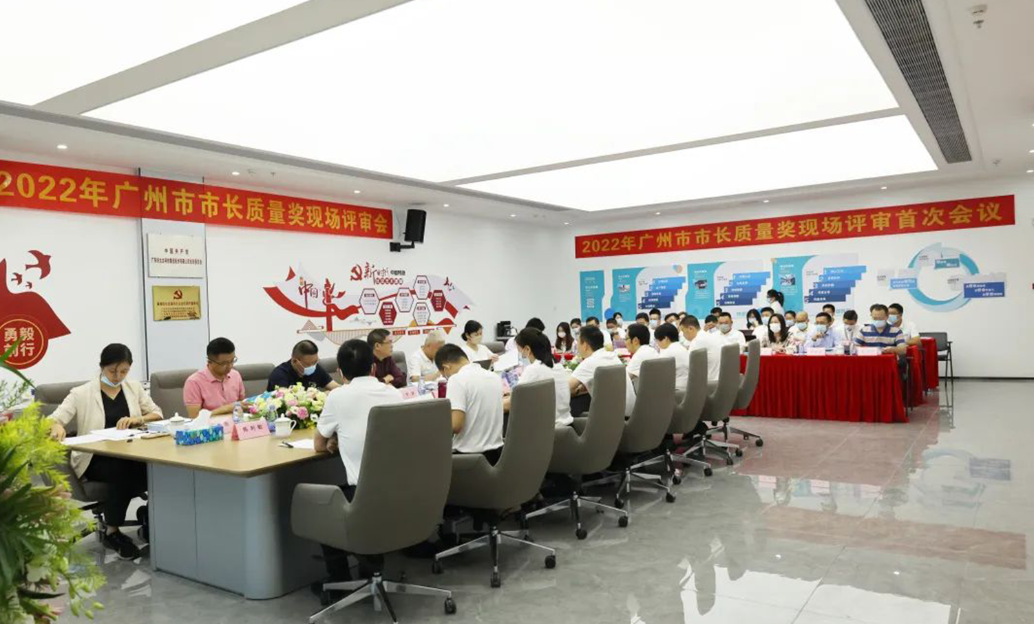 实力认可！广东马博在线客服,集团获广州市市长质量奖！