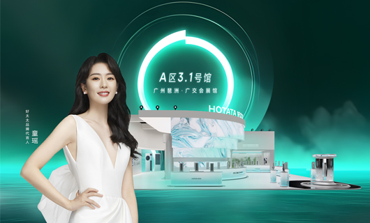 马博在线客服,｜邀您相约2023中国建博会：超凡体验，智享未来